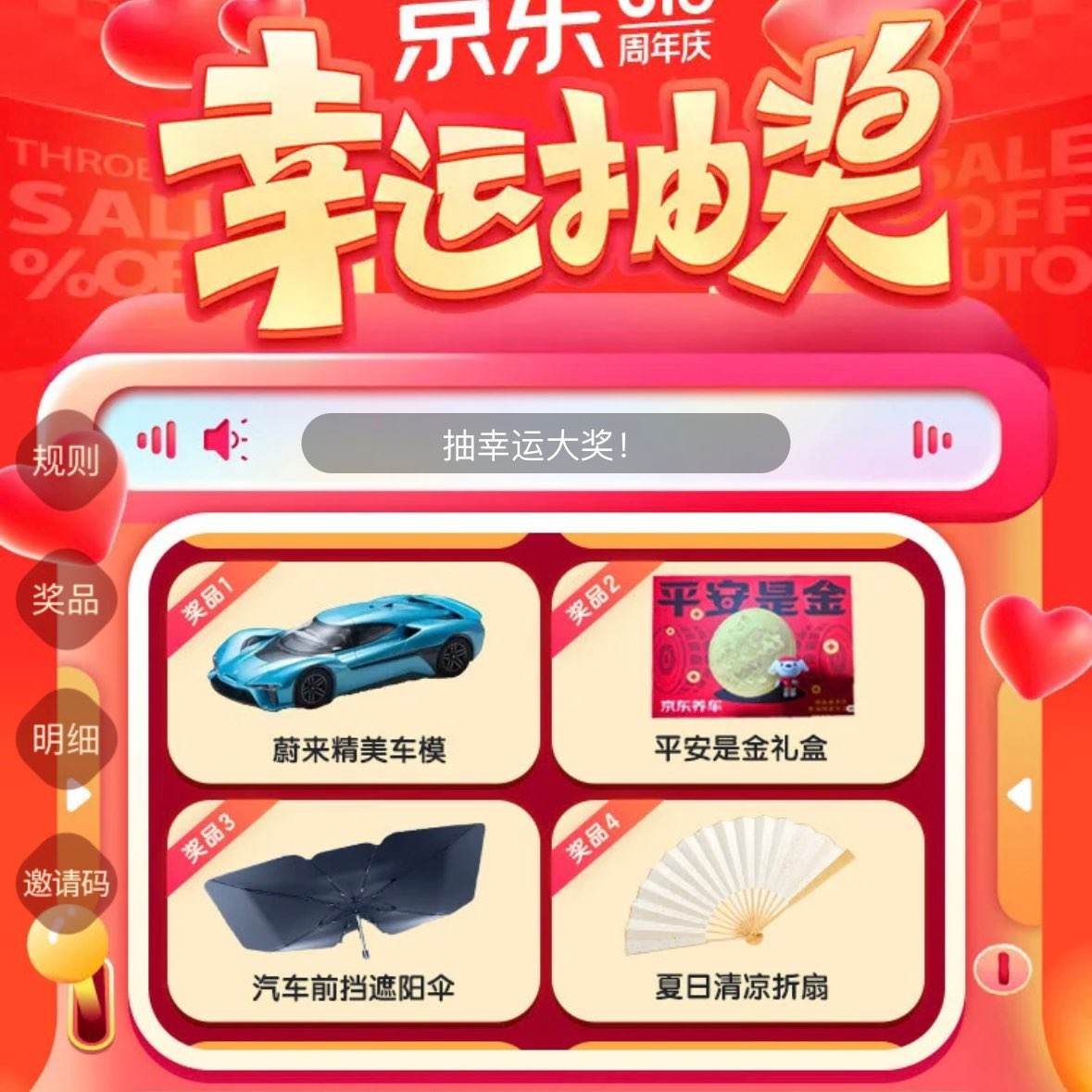 ˳齱齱