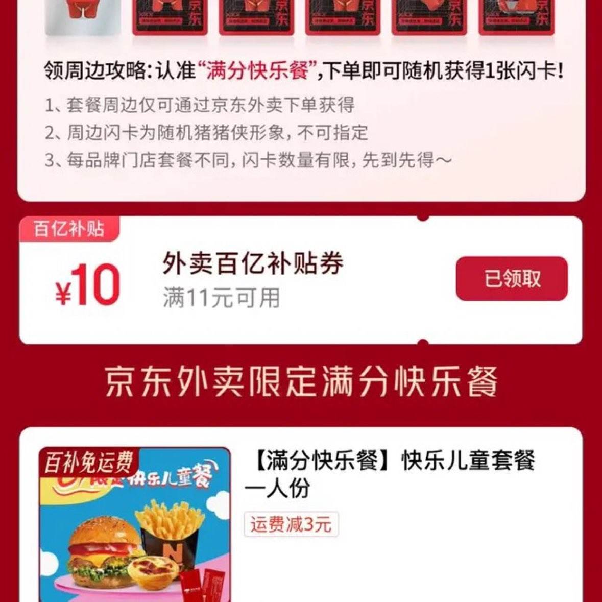 ڲȯ11-10ȯ ȯ
