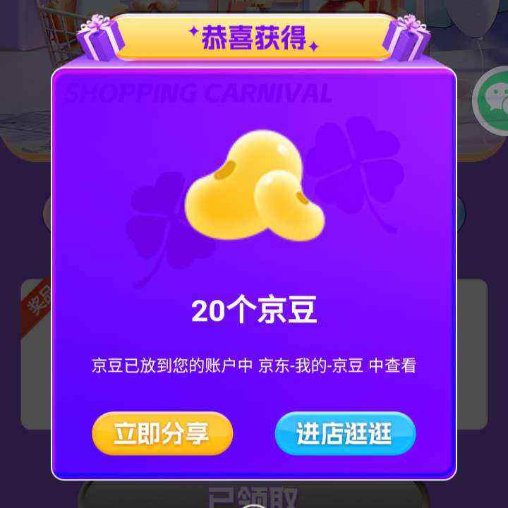 ëСӪ콢 ҳ»׷۸-ӹƷ Ϸְ򾩶-ɼӹ20ʵ20