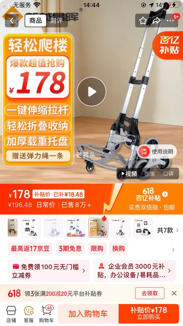 ԽϽ˳¥Яϳ۵СƳŻ֤