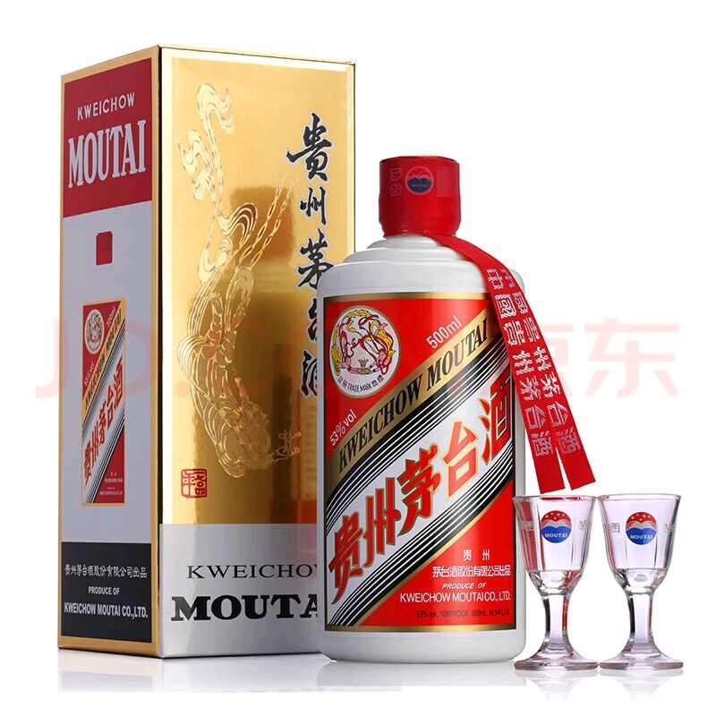 ę́MOUTAI  Ͱ׾ 53 500ml ƿװ1499Ԫ