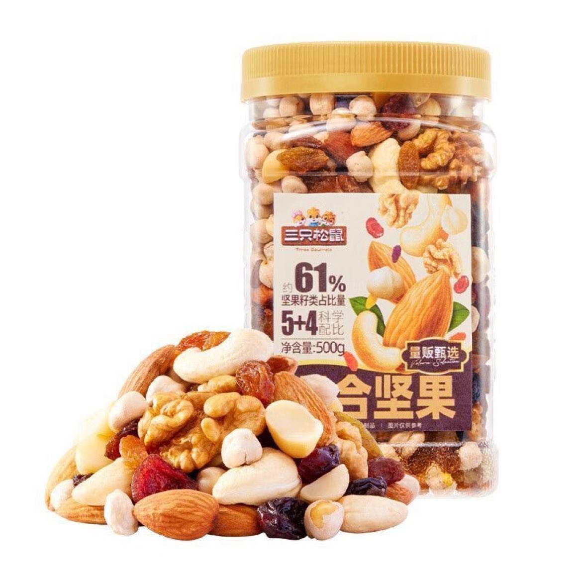 ٽۡ88vipֻ Ʒװϼ500g12.56Ԫ2Ԫè