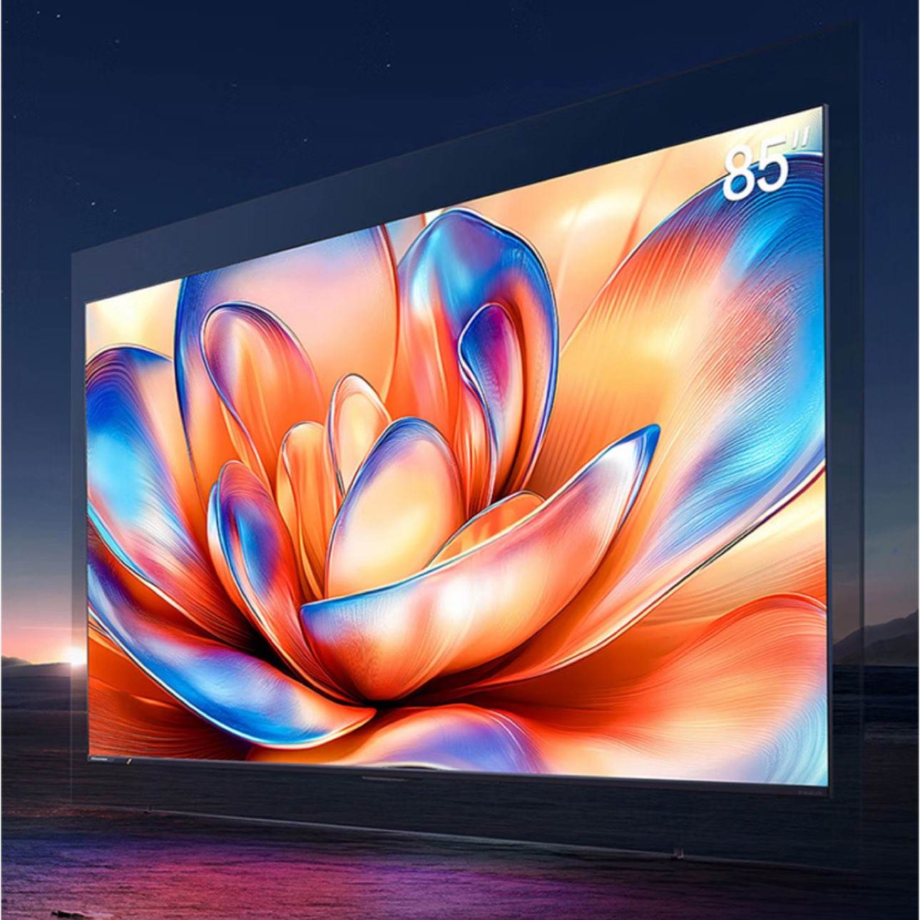 ޵ 85E5N Pro+ 85Ӣ 1024Mini LED 288Hzˢ 4kܳ 4959.2Ԫȯ
