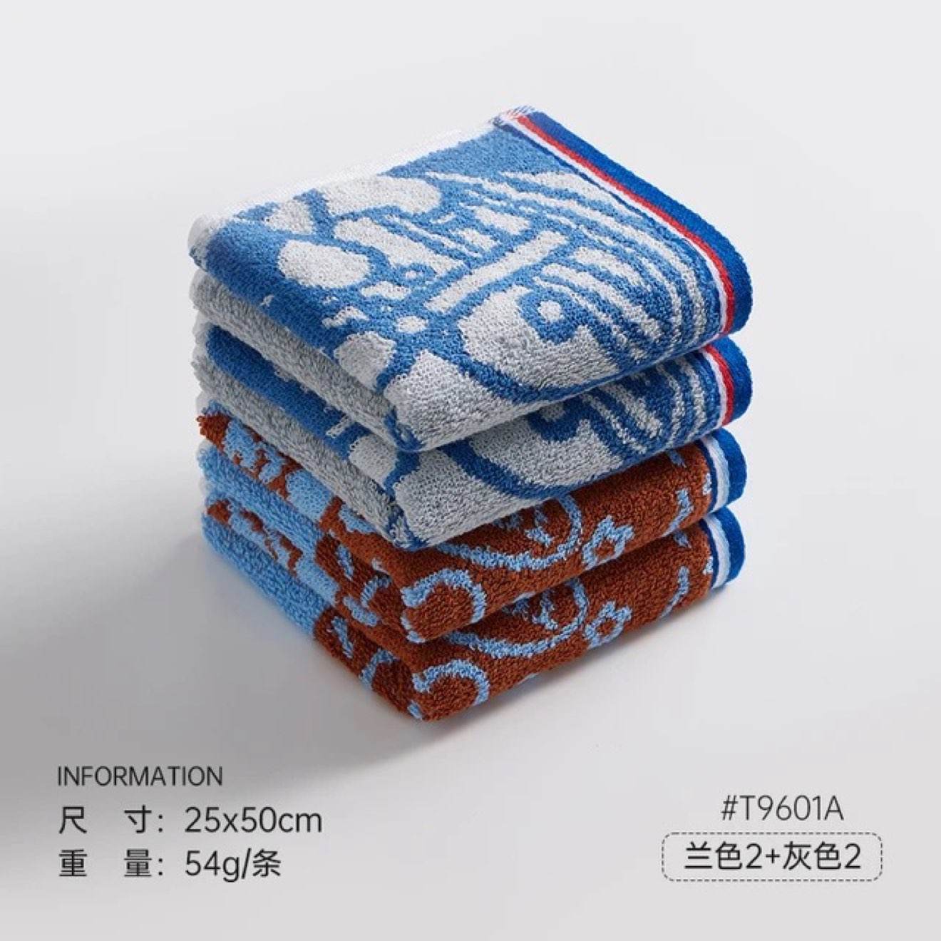  ͯë 4*25*50CM*54g ɫѡ13.05Ԫ+40Խңȯ