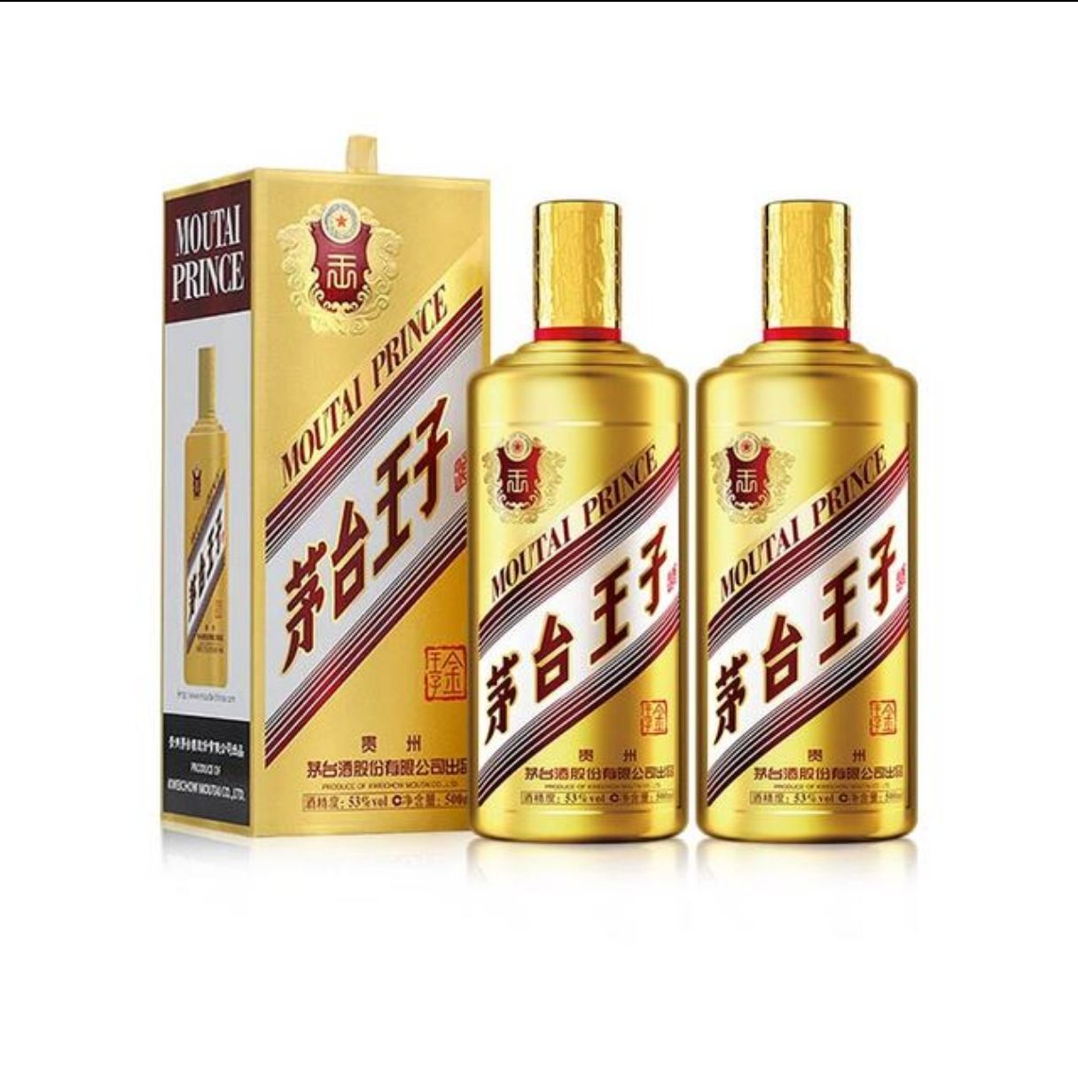 plusԱ:ę́Ӿ  53  53 500mL* 2ƿ 340Ԫȯ