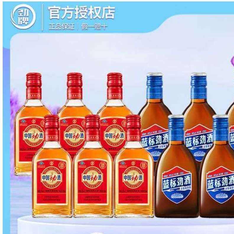 36꾢/75mlƷ 35 125mL 12ƿ +169Ԫȯ