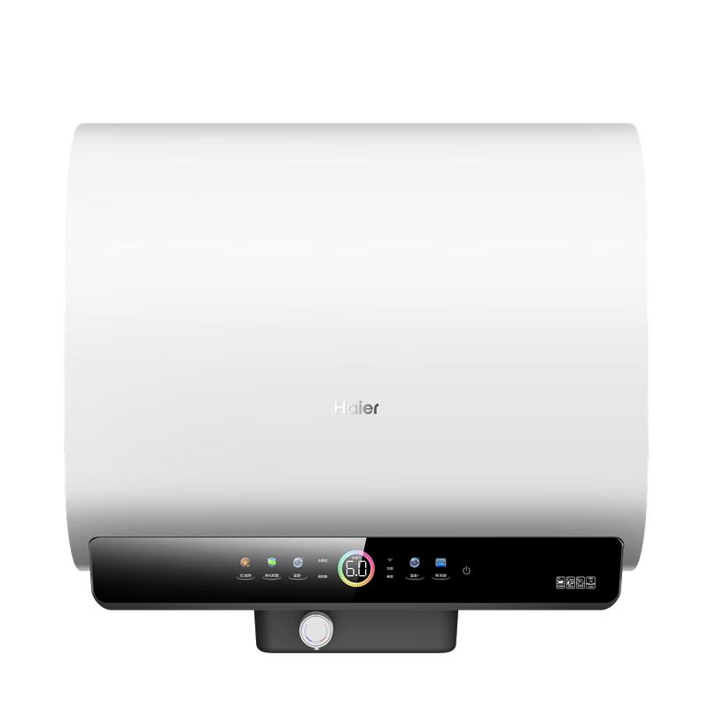  Haier Сƿ С컨ϵ EC6002H-DR7AU1 ˮ 60L 3300W1350.24Ԫȯ