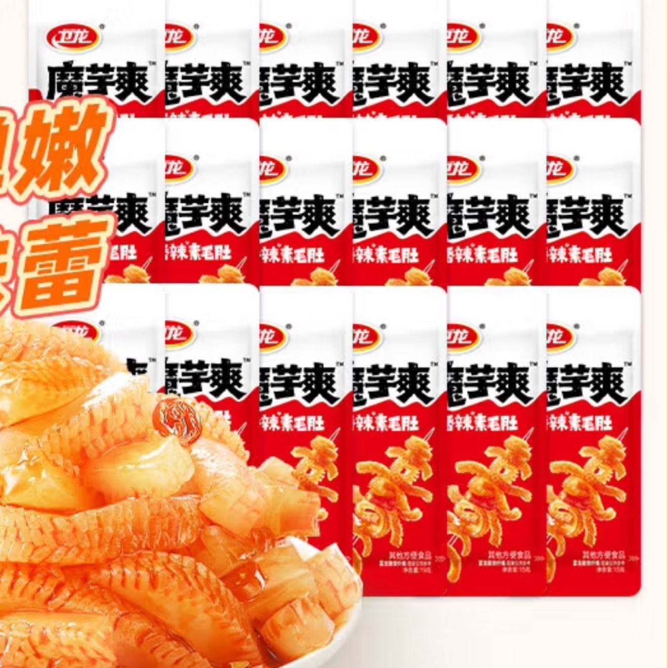 ѡרħˬʳа칫ҽʳ װ ħˬζ27.8Ԫ6.95Ԫ/