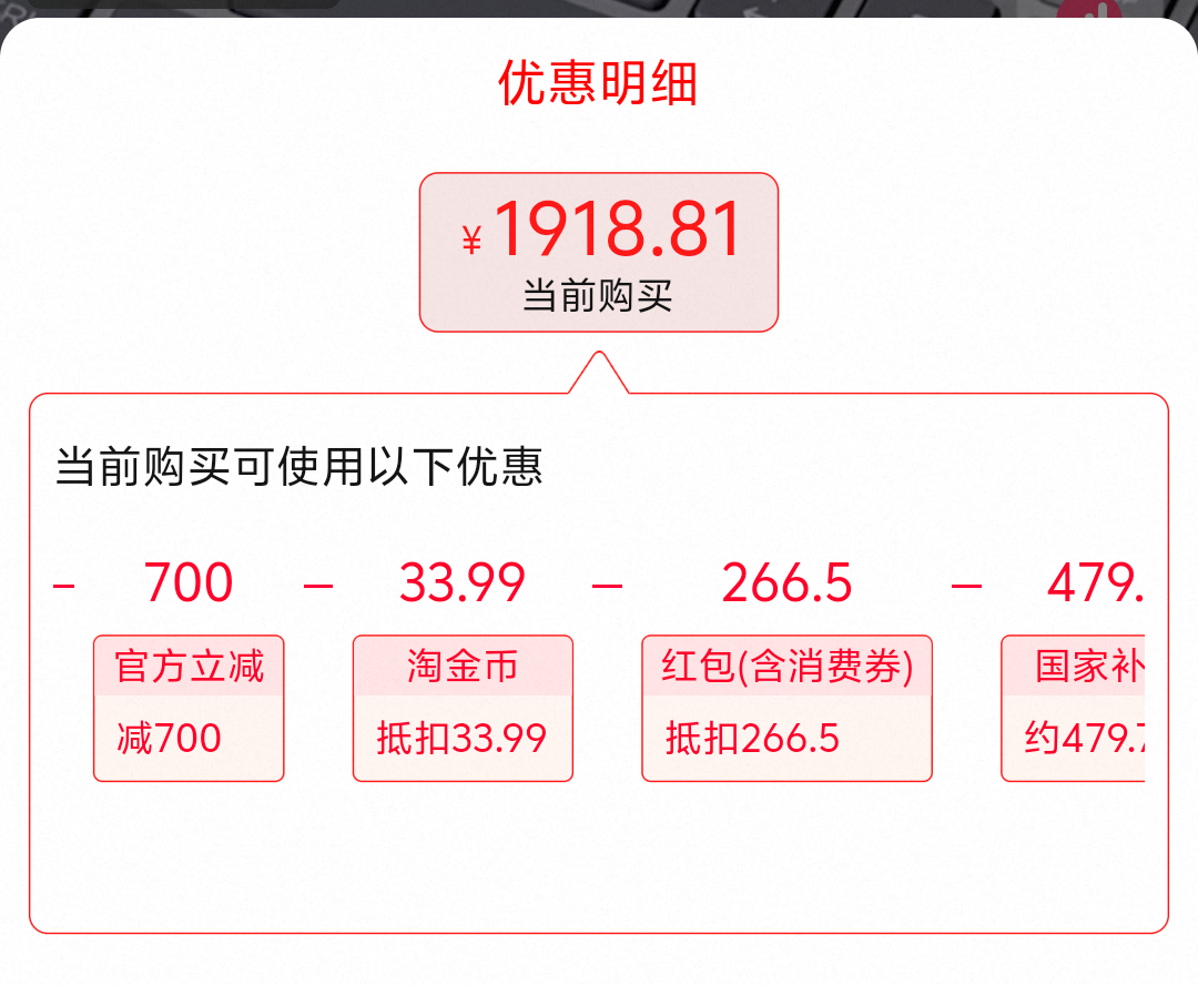  Book 14 ߴ 14.0Ӣ ᱡ ɫR5-7520UоԿ16GB1TB SSDŻ֤