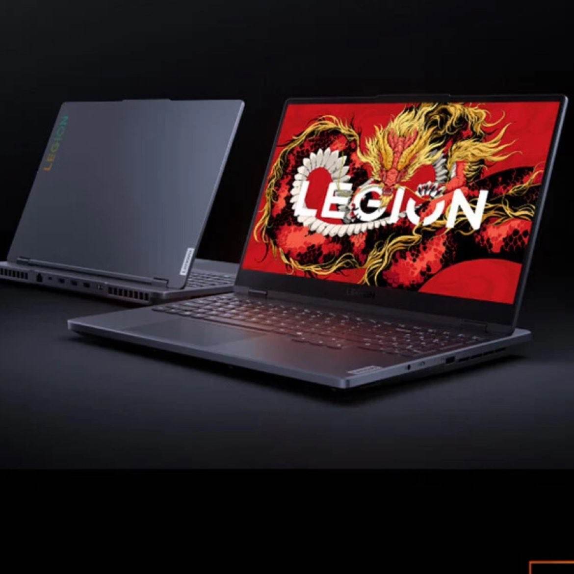 ޵R7000 羺Ϸ R7-8745H RTX40504399.2Ԫʣȯջʸ)