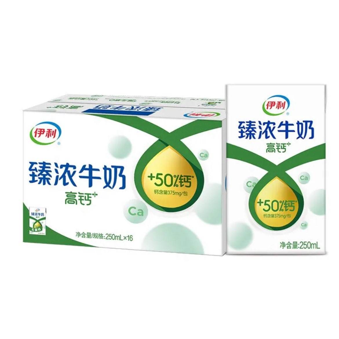 88vip Ũ߸ţ250ml*1627.9Ԫȯ