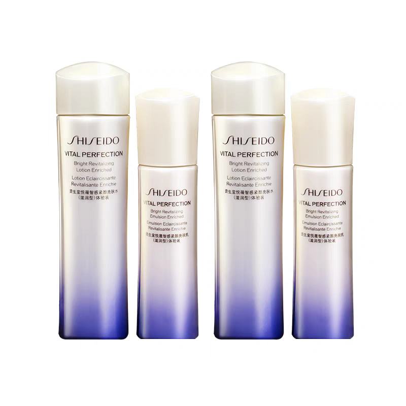 88vipShiseido/ ޱˮ飨75ml+50ml*2 װ 212.78Ԫ+3.5ԪԽ
