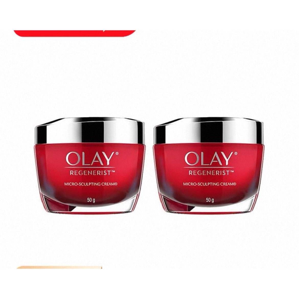 Olayʹƿ˪50g*2106.2Ԫ