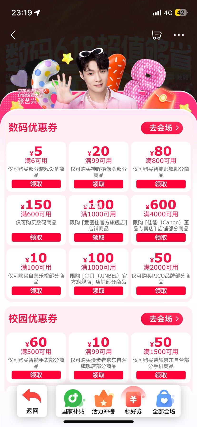 Plus:����V3��Ʒ AI�����۾� ���������۾� ����ar�۾� ���շ����۾� ���ܿ��ƽ�⾵ ���ĥɰ+���п��Ż�֤��