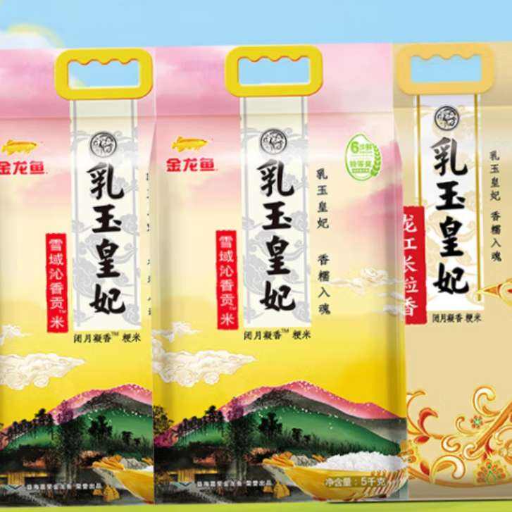 ٽۣ 5kg*2+5kg*1 3058.97Ԫȯ