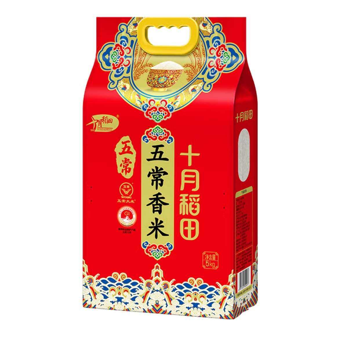 ʮµ 2024С峣 峣 5kg   5kg*270Ԫ