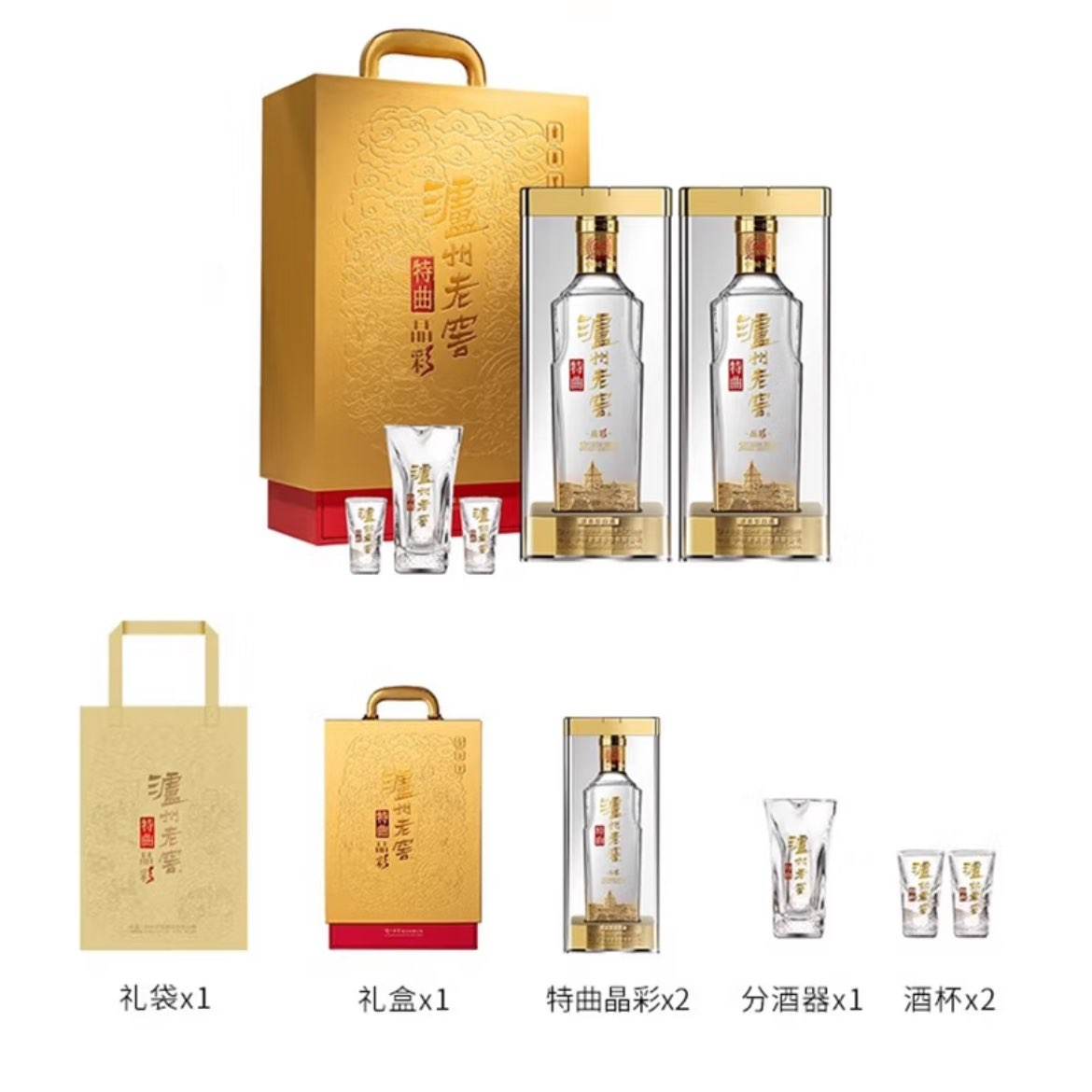 ٽۣϽ   52 500mL 2ƿ ʱ400Ԫȯ