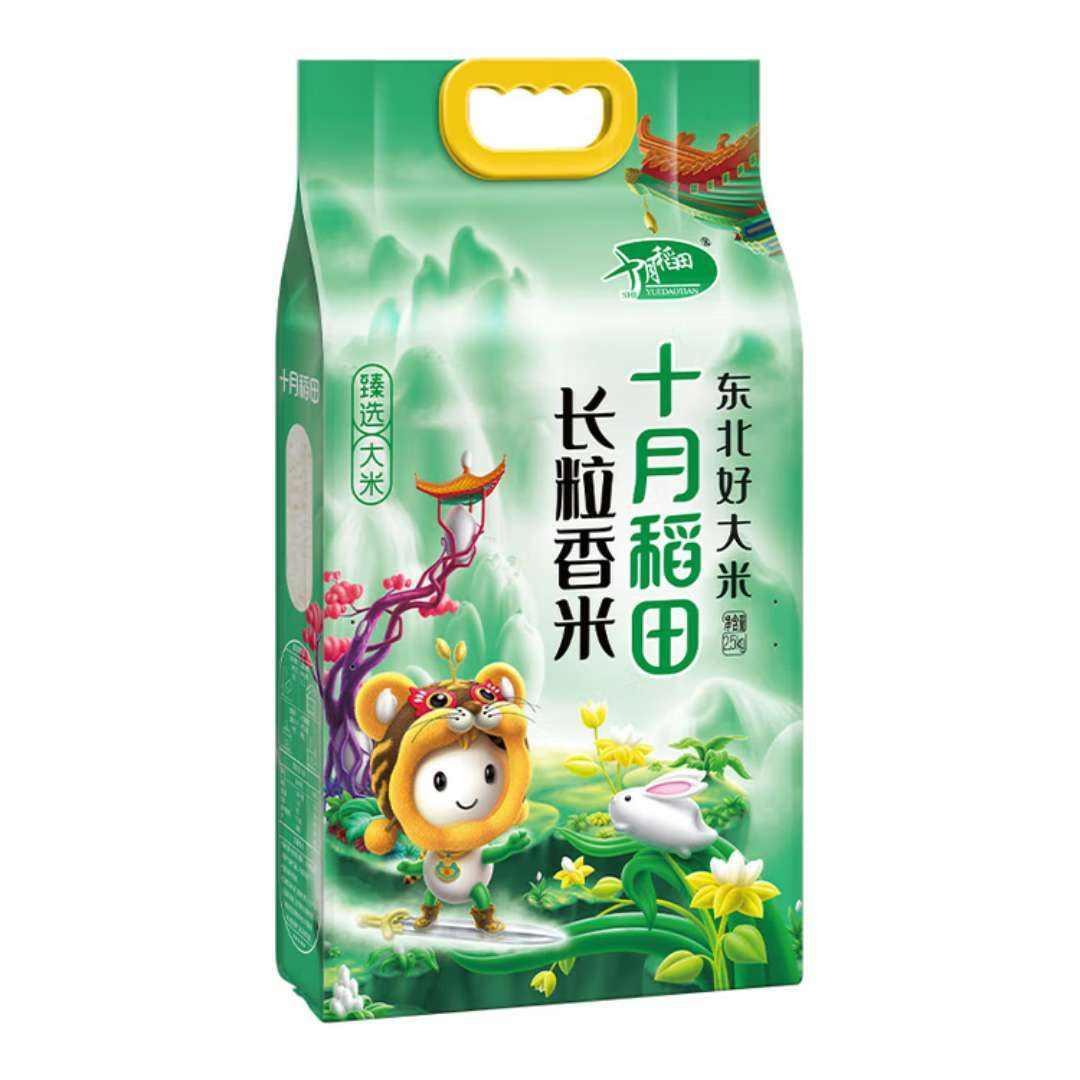 ʮµ  2.5kg*4 20   *294Ԫ2.35/47Ԫ/