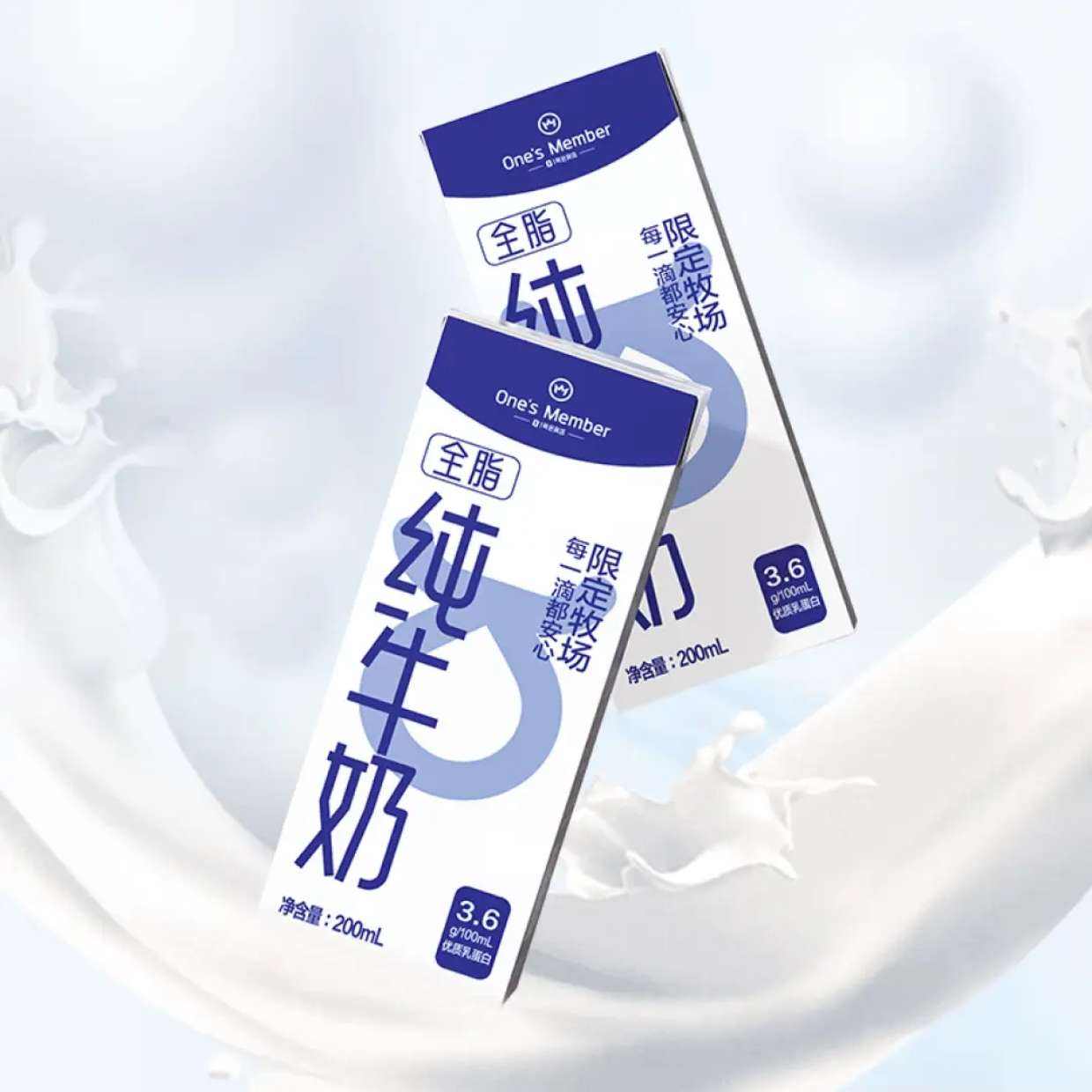 С:1ŻԱ꣨OM 3.6g״ţ 200ml*30*281.6Ԫ40.8Ԫ/