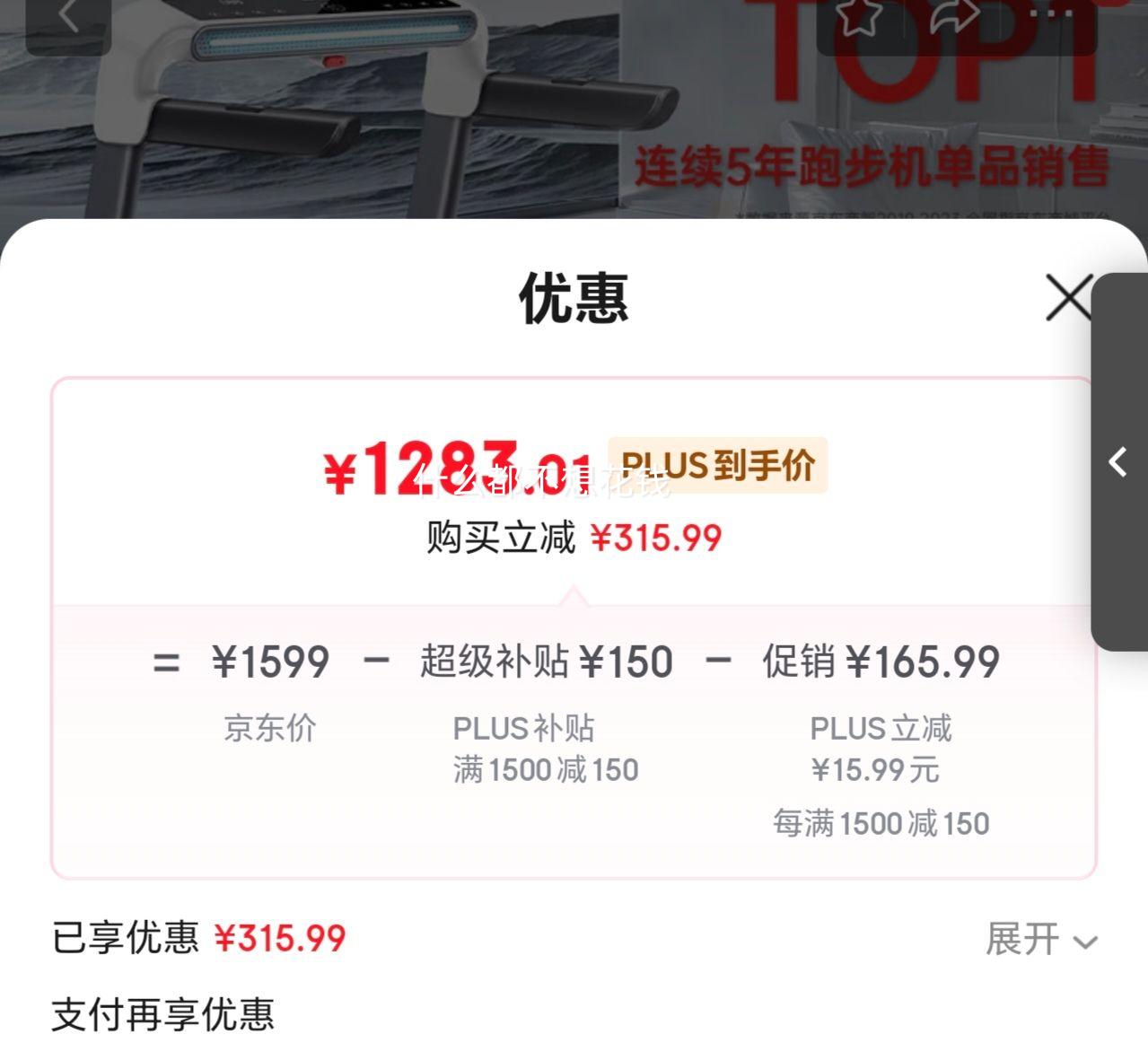 PLUS������ U3H ���������ܲ��� �ſ�� ���������Ż�֤��