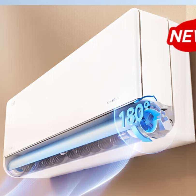 ٽۡPLUS 1.5ƥ  һЧ KFR-35GW/N8MXC1 ڹʽյ1758.56Ԫʣϵͷ100Ԫ