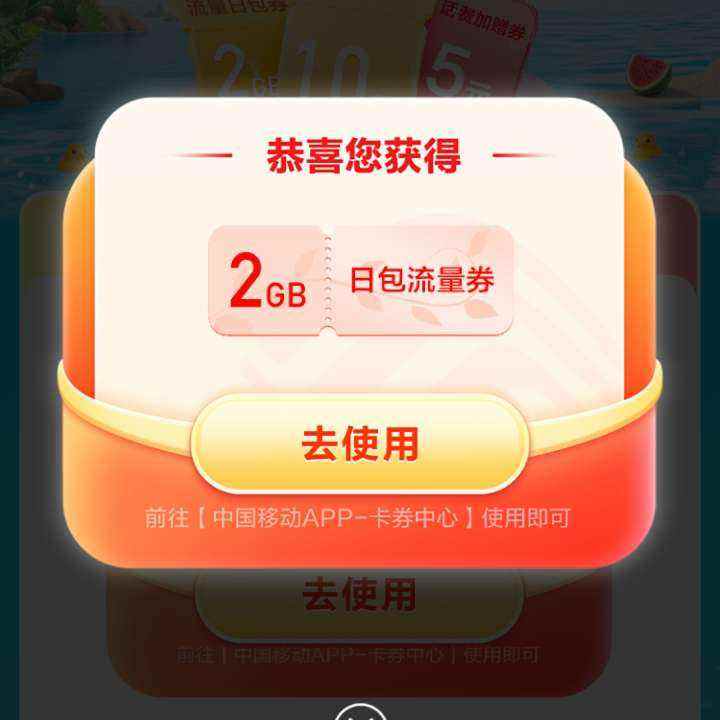 йƶXͬ 齱2Gʵ2G
