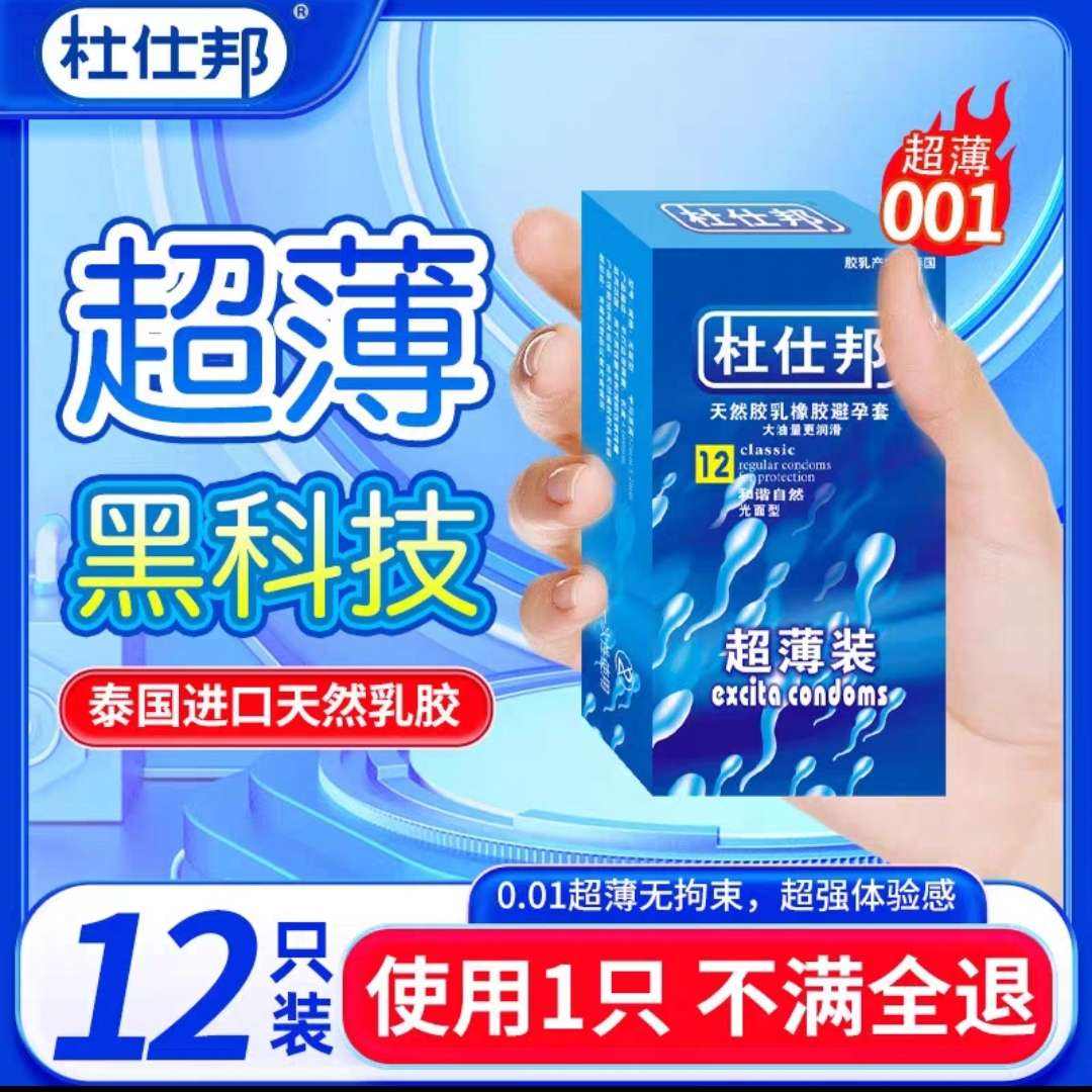 ˰12ֻ밲ȫȤʱŮtt0.93Ԫȯ