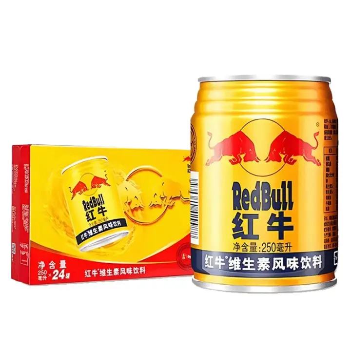 ţ άطζ 250ml*2489Ԫȯ