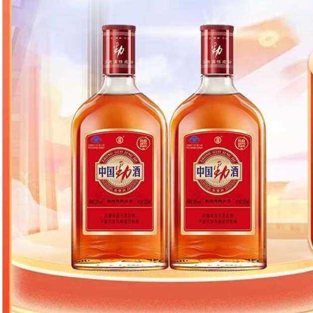 ΢С򣺾  35ȡ520mL2ƿ90Ԫȯ