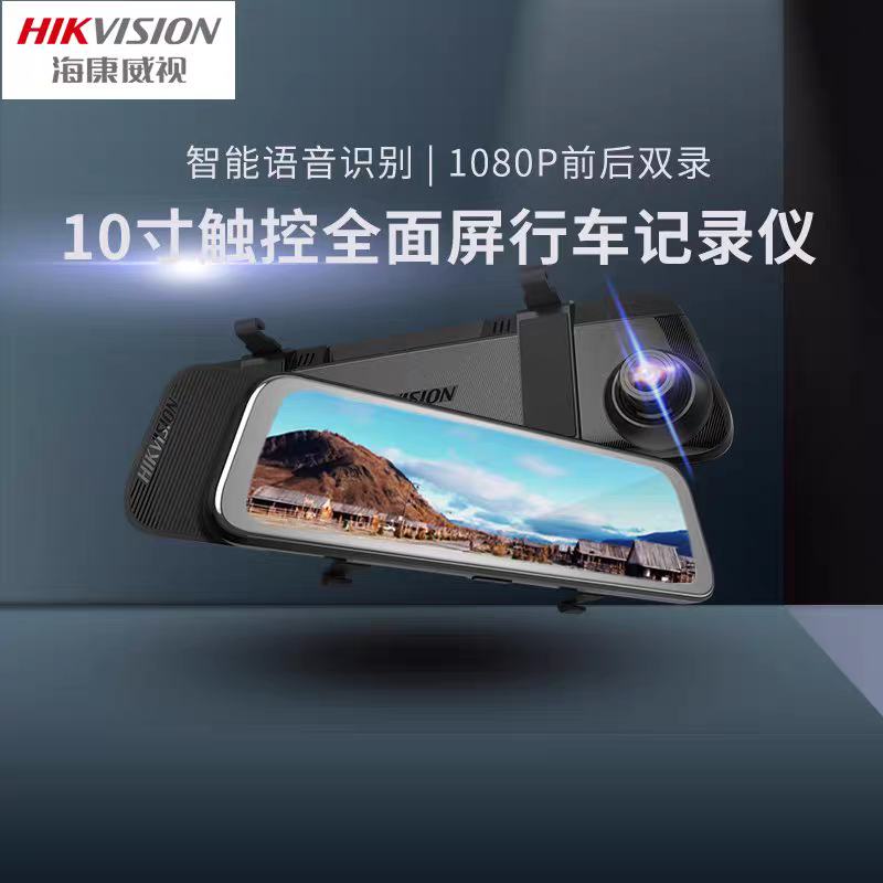 г¼N6ٷ콢ǰ˫¼ý¼Ǹҹ296.9Ԫȯ