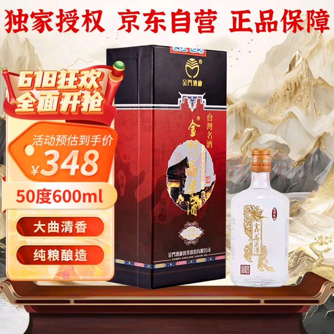 Ÿ ̨̾ѡ ̨׾ 50600ml 롾׽328Ԫȯ