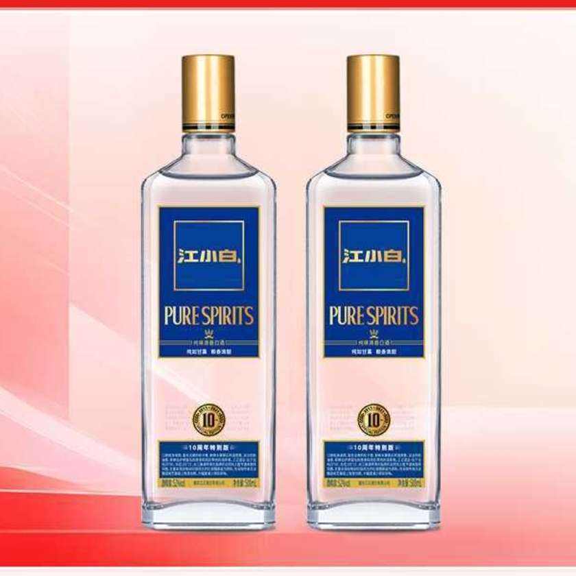 С ׾ƽ  10 52%vol 500mL 2ƿ70.2Ԫȯ