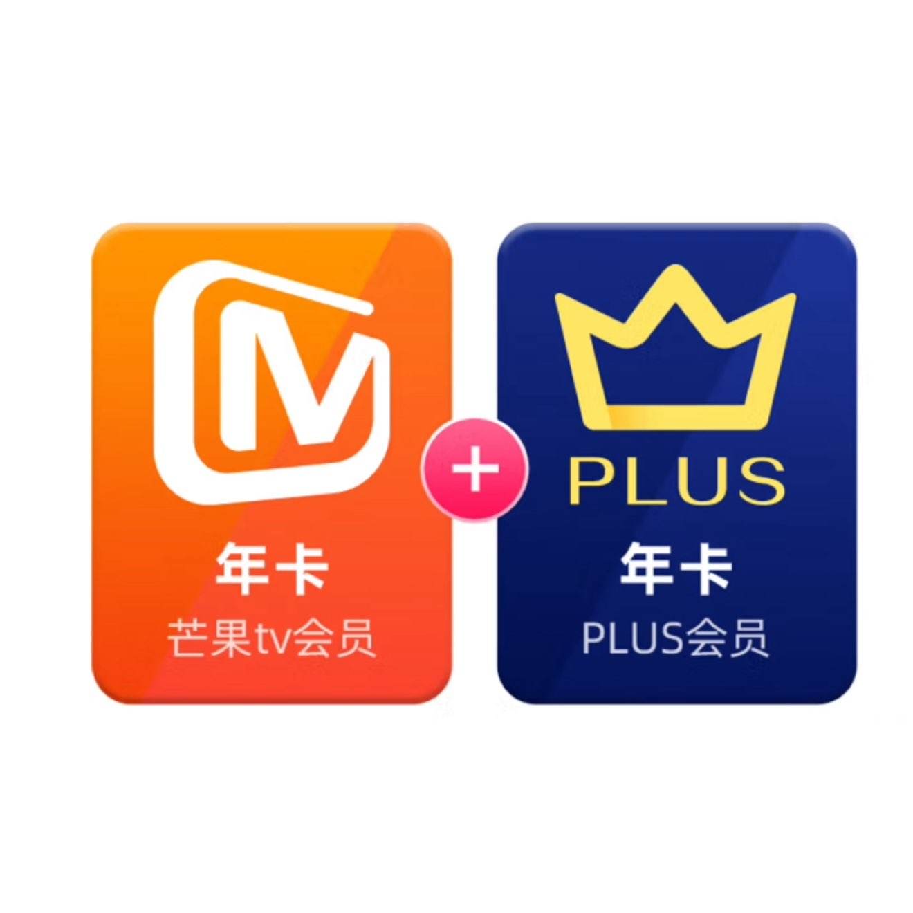 âTV Ա12꿨+Plus꿨98Ԫ