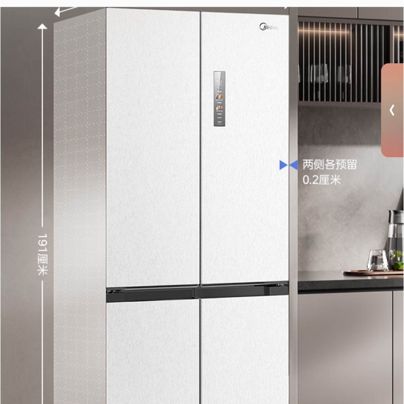޵plusԱģMidea M60541˫ϵͳζƽȫǶʮűζһñɫҲMR-541WUSPZE ɫ4247.44Ԫȯɹ50Ԫ