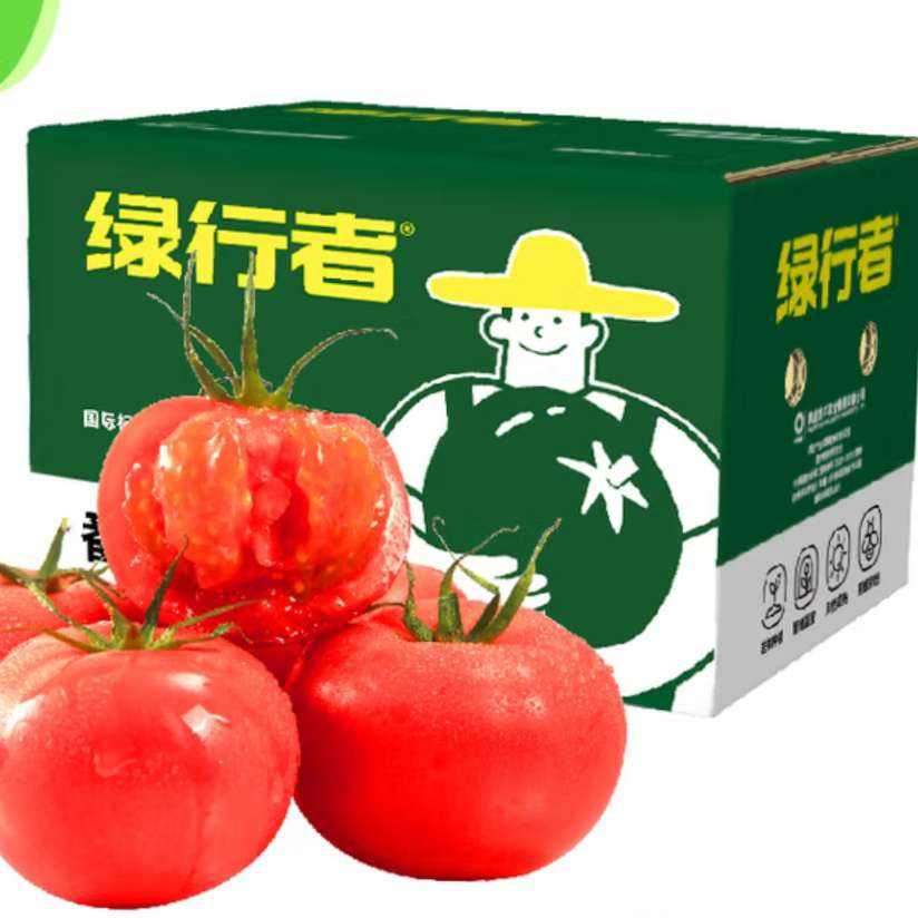 ٽۣ ˹ 3 130g+ Լ8-11ö  Դͷֱ8.8Ԫȯ