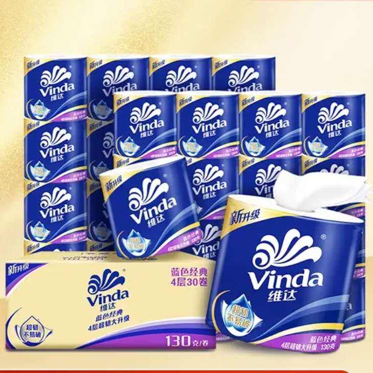 ά ɫӺоֽ 4 130g*30  3122.7Ԫȯ40.9Ԫ/