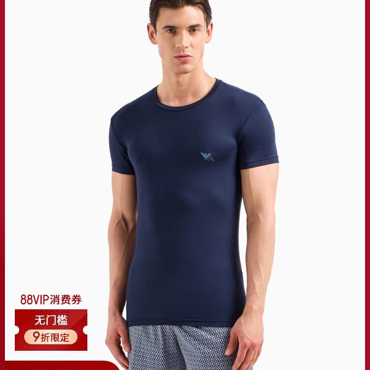 EMPORIO ARMANI/2025ļ¿ʿװTҾӷװٷ629.04Ԫ