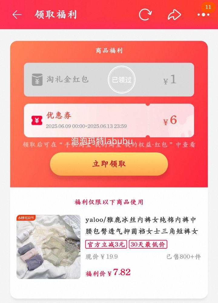 yaloo/��¹��˿�ڿ�Ů�����ڿ���������͸���־���Ůʿ���Ƕ̿�Ů�Ż�֤��