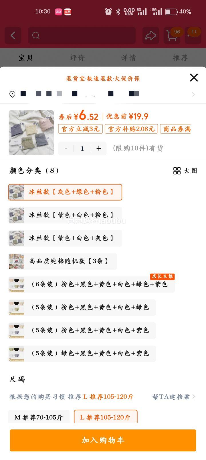 yaloo/��¹��˿�ڿ�Ů�����ڿ���������͸���־���Ůʿ���Ƕ̿�Ů�Ż�֤��