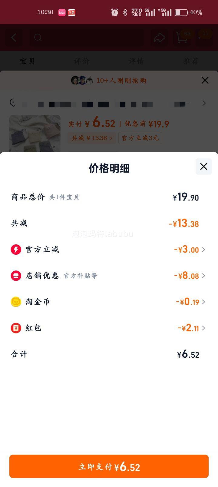 yaloo/��¹��˿�ڿ�Ů�����ڿ���������͸���־���Ůʿ���Ƕ̿�Ů�Ż�֤��