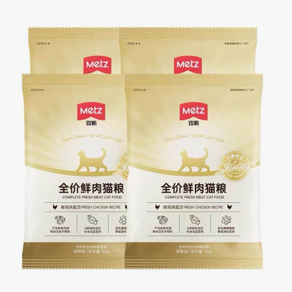 õ˹ ȫȫèԳ200ˣ50g*40.96ԪʣèUȣ
