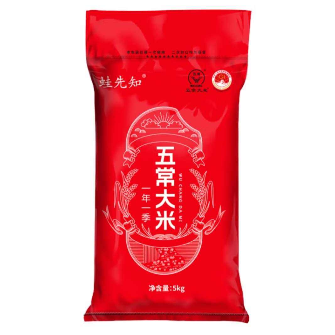 ΢С֪峣10GB/T19266ֱ10-ؼۿ19.99Ԫȯ