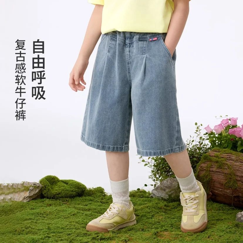  Ůͯţж̿2025¿ɰٴпͯʱֿ62Ԫ+˷