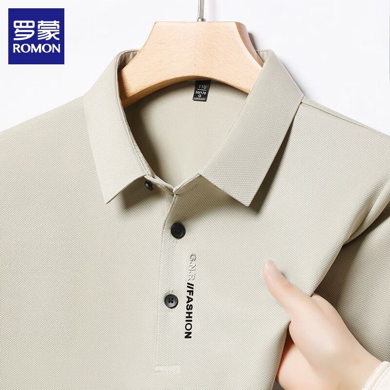  Polo *254Ԫȯ
