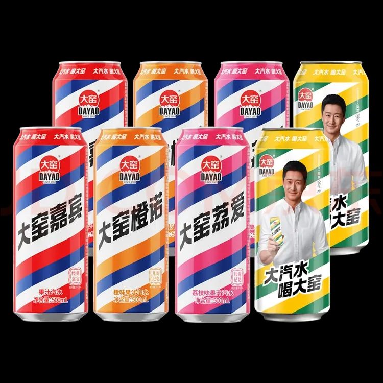Ҥˮ Ҥα 0֬ζ̼500ml* 813.74Ԫ