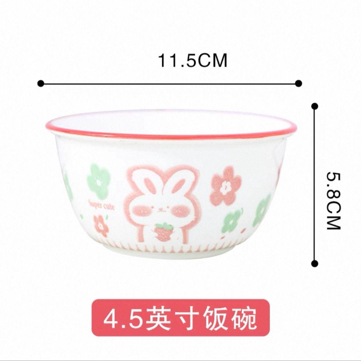 2-4װմɲ;ߴ3.1Ԫȯ