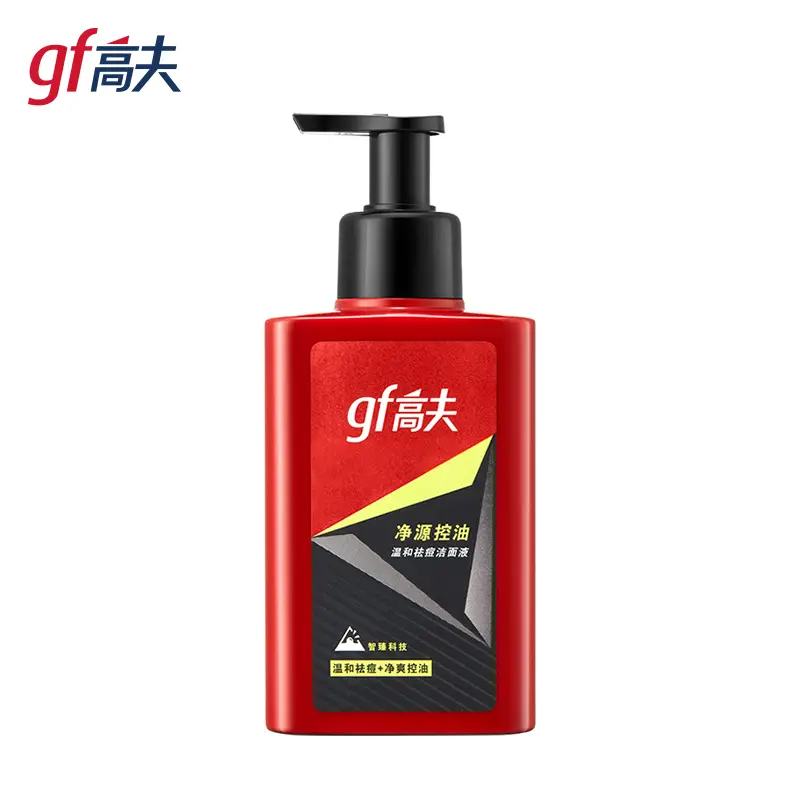 ߷ϴоԴҺºƽʿ 150ml*245Ԫȯ