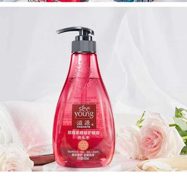 Դ ϴˮ 400ml46.5Ԫ15.5Ԫ/