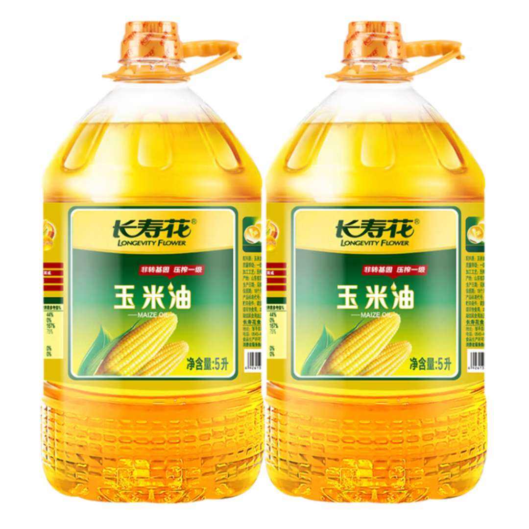 ٻ 5L*2Ͱ109.9Ԫȯ