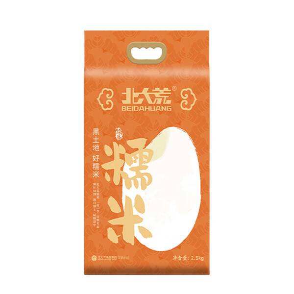   Ŵ2.5kg/5 19.9Ԫȯ